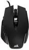 Corsair M65 RGB Elite mouse USB tipo A Ottico 18000 DPI Anteprima dell’immagine prodotto 12