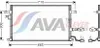 AVA COOLING SYSTEMS DW5056D Kondensator Klimaanlage Produktbild-Vorschau 1