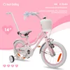 SUN BABY Heart Bike: bicicletta per bambine da 14 pollici, Anteprima dell’immagine prodotto 6