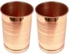 Solidchoice – Set bestehend aus 1 Kupferkanne und 2 Gläsern Produktbild-Vorschau 3