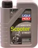 A bottle of Liqui Moly 2T Semisynth Scooter Street 1 Liter oil. Produktbild-Vorschau