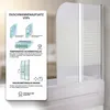 Glas Badewannen Duschabtrennung Satiniert Streifen Produktbild-Vorschau 11