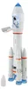 36 cm lange batteriebetriebene Rakete aus Kunststoff, die Produktbild-Vorschau 7