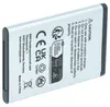 vhbw Akku kompatibel mit Samsung GT-E1200i, GT-E1230, Produktbild-Vorschau 2