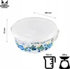A single round food container with a lid, shown with dimensions and capacity indicated by text and icons. Produktbild-Vorschau
