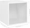 vidaXL TV-Schränke 2 Stk. Weiß 37x35x37 cm Holzwerkstoff Produktbild-Vorschau 8
