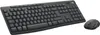 Logitech MK370 Combo for Business - Tastatur-und-Maus-Set - Produktbild-Vorschau 1