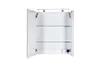 Schildmeyer 125095 Spiegelschrank, 60 x 75 x 16 cm, weiß Produktbild-Vorschau 3