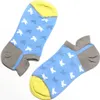 MEGAGROUP Quarter Socken Kurzschaft Frottee Baumwolle Produktbild-Vorschau 1