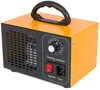 SEVICO Ozongenerator Ozon 28000 mg/h Ozonmaschine Ozongerät Produktbild-Vorschau 1