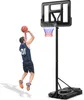 GOPLUS Basketballkorb Outdoor, Korbhöhe von 170 bis 305 cm Produktbild-Vorschau 1