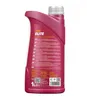 A bottle of engine oil on a white background. Produktbild-Vorschau