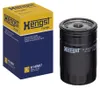 Ölfilter anschraubbar 122 mm HENGST FILTER passend für u.a. Produktbild-Vorschau 3