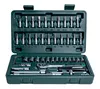 Brüder Mannesmann Steckschlüsselsatz 6,3mm (1/4") 4-14mm Produktbild-Vorschau 6