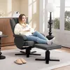 HOMCOM Relaxsessel mit Hocker, drehbarer Fernsehsessel mit Produktbild-Vorschau 2