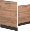Two kitchen cabinet fronts with a wood grain finish and black plinths are shown side-by-side against a white background. Voir les images du produit
