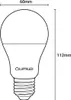 LUMILED 3-pack LED žárovek E27 s detektorem pohybu a Náhled obrázku produktu 3