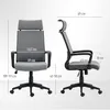 HOMCOM Bürostuhl, Ergonomischer Schreibtischstuhl mit Produktbild-Vorschau 3