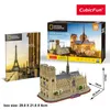 CubicFun Cubic Fun 3d Puzzle NG Notre Dame De Paris Voir les images du produit 8