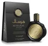 Le Falcone Mirsaal Valentine woda perfumowana dla kobiet Podgląd zdjęcia produktu 7