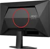 AOC G4 24G4ZRE Monitor PC 60,5 cm (23.8") 1920 x 1080 Pixel Anteprima dell’immagine prodotto 9
