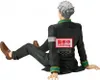 Wind Breaker PVC-beeldje, Umemiya, pratend, 11 cm Productafbeelding-voorbeeld 7
