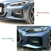 2pcs paraurti anteriore spoiler laterale sinistra destra Anteprima dell’immagine prodotto 3