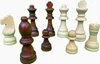 Set di gioco della regina degli scacchi Mill Anteprima dell’immagine prodotto 6