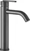 Rubinetto da Bagno Rea Ontario Gun Grey Anteprima dell’immagine prodotto 1