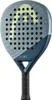 Head Vibe Bl Yl 26 Anteprima dell’immagine prodotto 2
