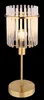Globo Lighting Tischleuchte Metall goldfarben matt, 1x E14 Produktbild-Vorschau 10