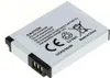 OTB Akku kompatibel zu Samsung SLB-10A / JVC BN-VH105 Produktbild-Vorschau 2