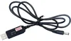 USB DC Booster 5V zu 12V Netzteil Kabel Adapter Stecker Produktbild-Vorschau 5