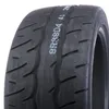 Yokohama Advan Neova Ad09 245/40R18 97W Rpb Bsw Xl Náhľad obrázku produktu 1