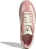 adidas Samba Ruffle Stripes Pack Wonder Mauve (Womens) - 40 Produktbild-Vorschau 5