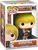 FUNKO POP! 41068, Figurka kolekcjonerska, Anime i manga Podgląd zdjęcia produktu 2
