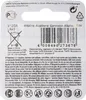 Varta V12GA, LR43, 186, 84, LR1142 Knopfzelle Produktbild-Vorschau 4