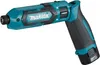 Makita Akku-Schlagschrauber 7,2 V - 1/4" - 25 Nm - 0 - 2 Podgląd zdjęcia produktu 16