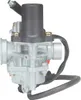 Vergaser Standard 12mm Citomerx YSN mit E-Choke vgl Dell Produktbild-Vorschau 2
