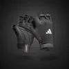 Guanti Adidas ADGB-15004WH da Unisex Anteprima dell’immagine prodotto 15