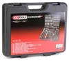 KS Tools 918.0795, Steckschlüssel-Satz, Imperial, 195 Produktbild-Vorschau 4