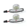 Led Kennzeichenbeleuchtung für Honda CR-V | Typ RE / RM | Produktbild-Vorschau 5