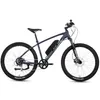 SAXXX E-Bike, EVEREST 2.0 DIAMANT Tiefeinsteiger Produktbild-Vorschau 1