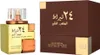 Lattafa 24 Carat Pure Gold EDP 100 ml UNISEX Voir les images du produit 8