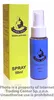 Fish XXL pro rybaření | 50ml Náhled obrázku produktu 1