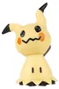 Figuras de acción Pokémon, lote de 3: Mimigma, Porygon y Vista previa de la imagen del producto 7