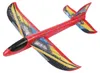 Aeroplano in schiuma 36 cm Anteprima dell’immagine prodotto 4