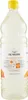 12x De Nigris Aceto di Vino Bianco, Weißweinessig 1Lt Produktbild-Vorschau 4