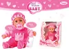 Bayer Design Babypuppe First Words pink 38 cm, BD93800-P Produktbild-Vorschau 3