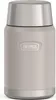 Isolier-Speisegefäß ICON Food Jar sandstone matt 0,71 l Produktbild-Vorschau 1